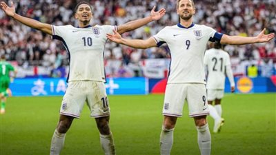 يورو 2024| إنجلترا يقلب الطاولة ويفوز على سلوفاكيا 1/2 ويتأهل لربع النهائي