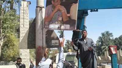 محافظ أسيوط يوجه باستمرار مراجعة الإعلانات وإزالة اللافتات العشوائية وغير المرخصة