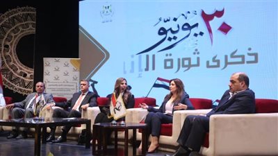وزيرة الثقافة تشارك بندوة تنسيقية شباب الأحزاب 
