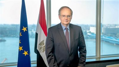 برجر: مؤتمر الاستثمار المصري الأوروبي يعزز الشراكة بين الجانبين