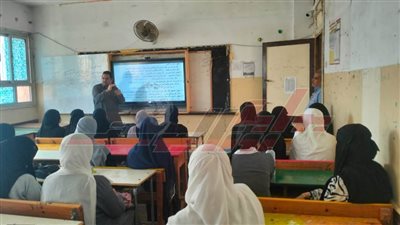 تعليم كفر الشيخ ينظم مراجعات لمادة اللغة الإنجليزية بالإدارات التعليمية