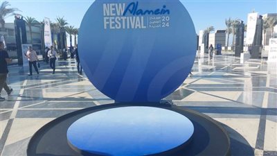 بالصور.. التجهيزات النهائية لمؤتمر مهرجان العلمين 2024 