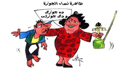 ظاهرة تدخين النساء