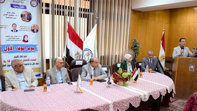 رئيس جامعة بني سويف يشهد الاحتفال بيوم الوفاء بكلية الصيدلة