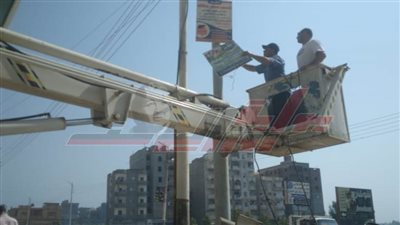 استمرار الحملات المكبرة لإزالة كل الإعلانات المخالفة بكفر الشيخ