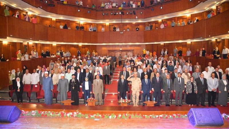 جانب من احتفالية