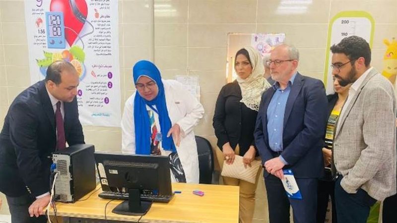 زيارة الرعاية الصحية