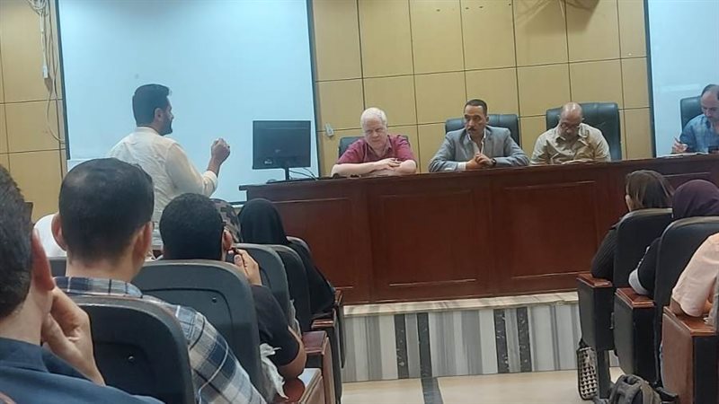 جانب من الاجتماع