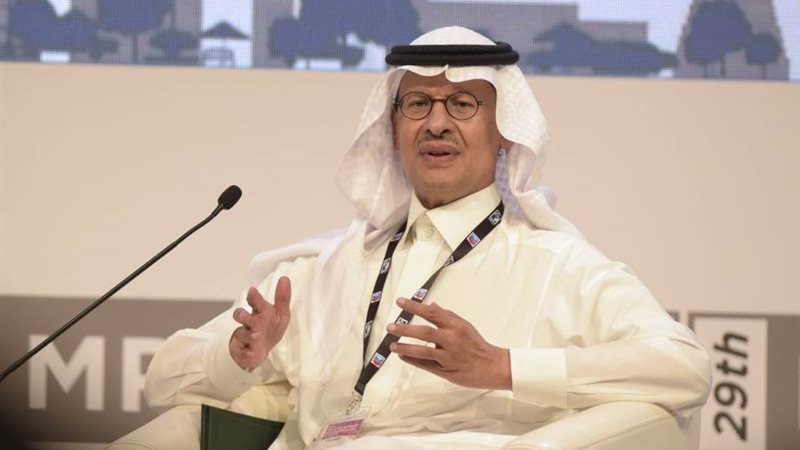 وزير الطاقة السعودي
