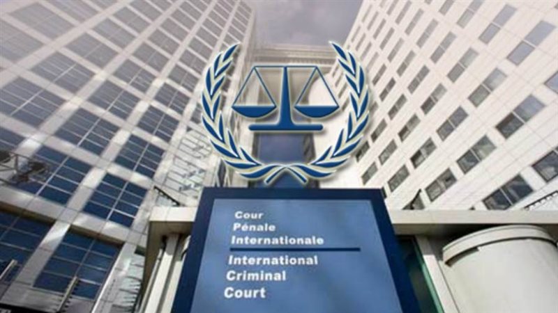 المحكمة الجنائية