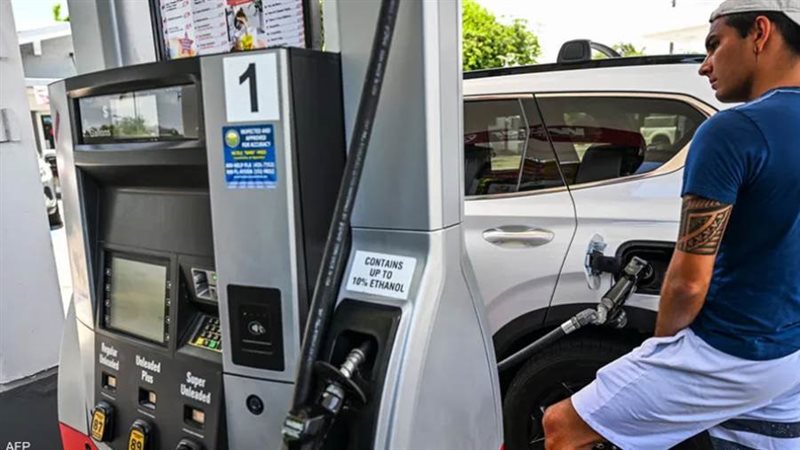 ارتفاع اسعار الوقود