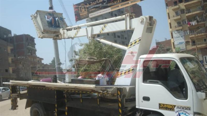 إزالة الاعلانات المخالفة