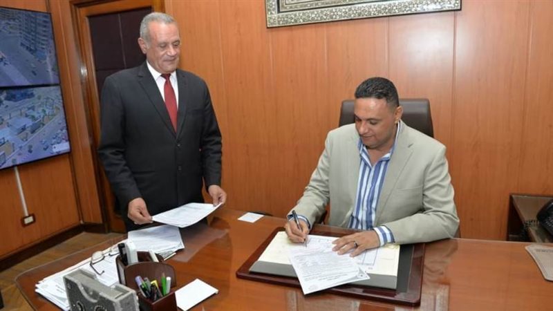 اعتماد التنسيق