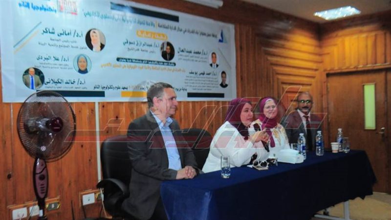 د أماني شاكر