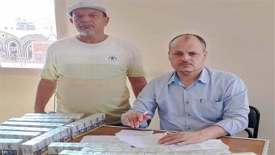 ضبط تاجر سجائر لبيعه 9350 علبة بالسوق السوداء بكفر الدوار