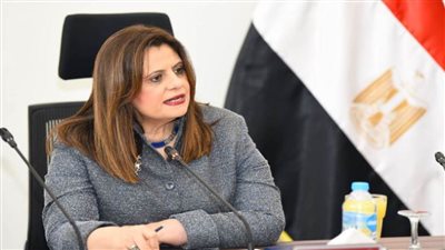 رسالة شكر وتهنئة من السفيرة 