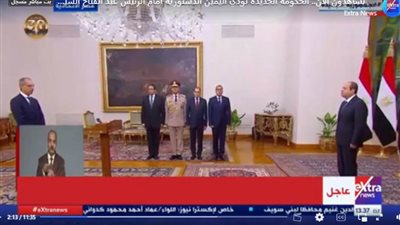 عاجل|  عمرو طلعت يؤدي اليمين الدستورية وزيرًا للاتصالات وتكنولوجيا المعلومات