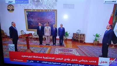 مطالب المواطنين من اللواء محب حبشي محافظ بورسعيد الجديد 