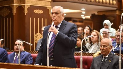 عاجل.. الفريق 