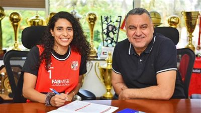 الأهلي يضم ريم موسى لاعبة سيدات سلة سبورتنج
