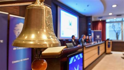 بورصة الدار البيضاء تنهي تداولاتها على انخفاض بجميع المؤشرات