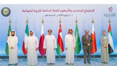 قطر تترأس الاجتماع الـ46 للجنة الدائمة للثروة الحيوانية لدول الخليج