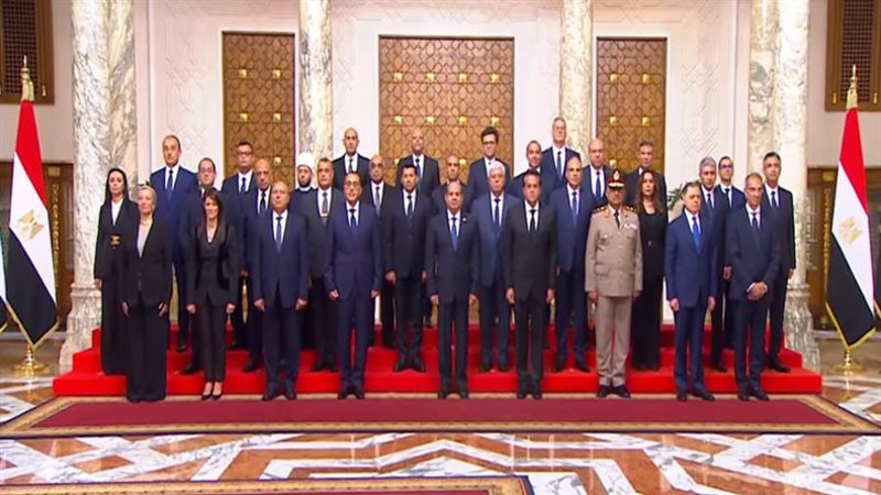 الحكومة الجديدة