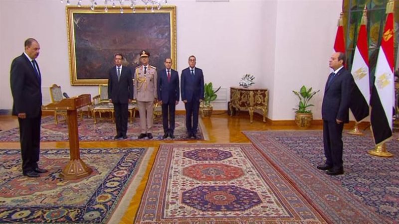 أداء اليمين الدستورية