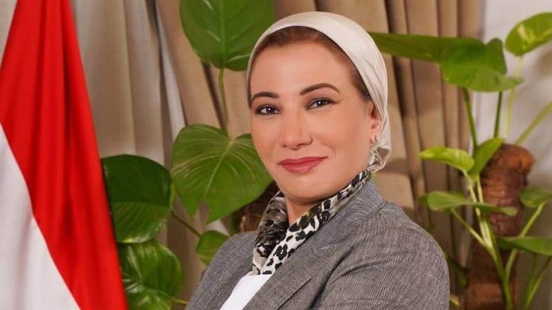 الدكتورة ياسمين فؤاد