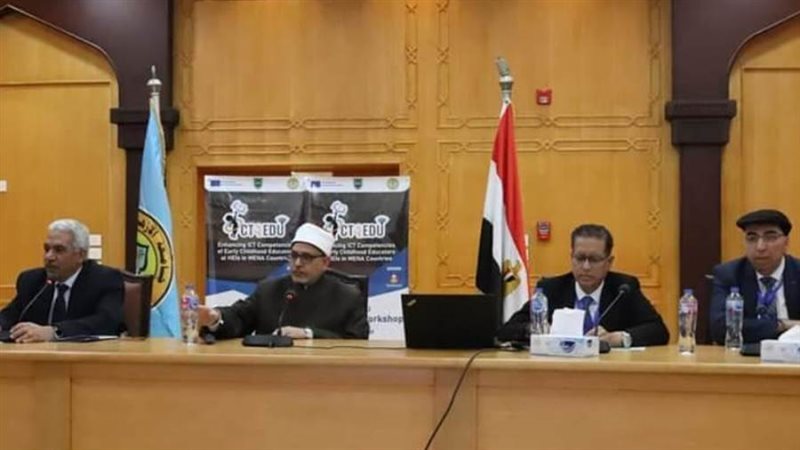 جامعة الأزهر تنظم