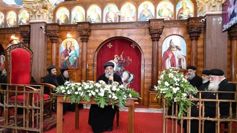 البابا تواضروس