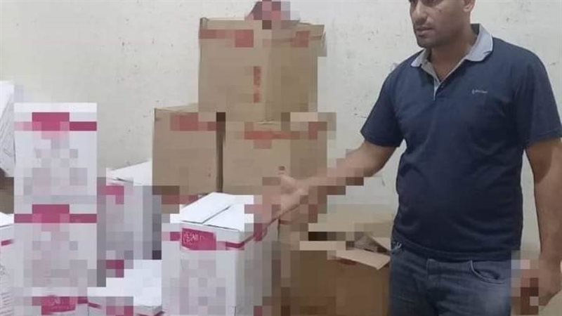 ضبط مصنع جيلي بدون