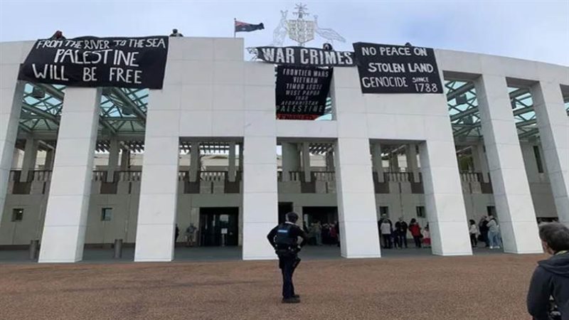 البرلمان الأسترالي