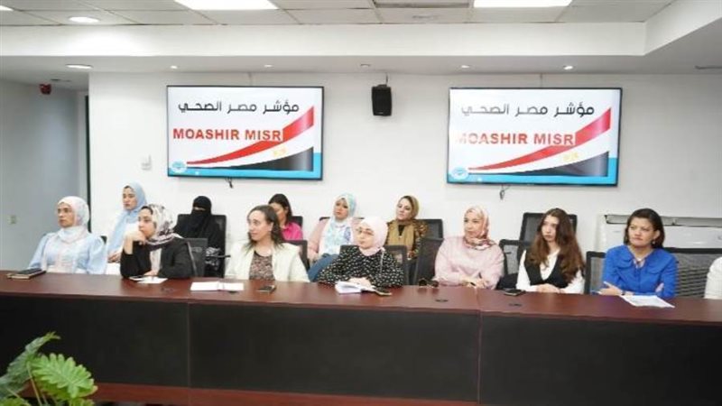 اجتماع المشروع