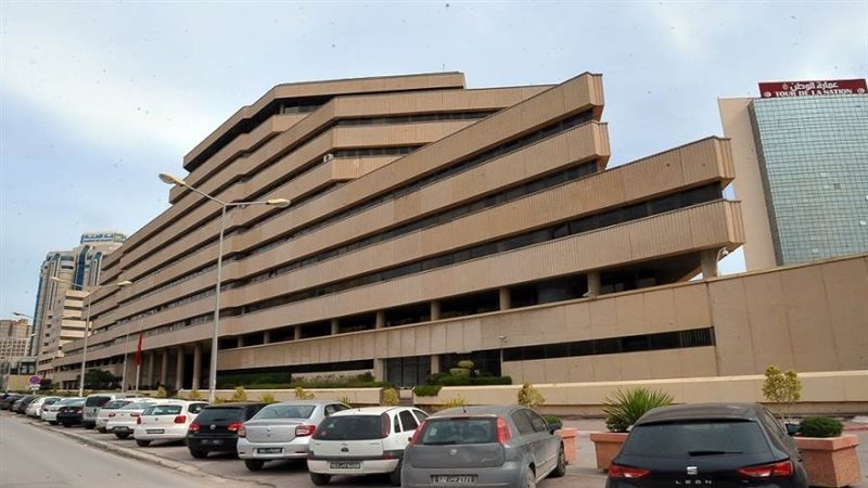 البنك المركزي التونسي