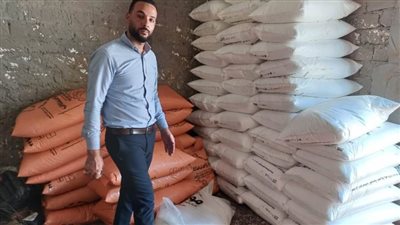 ضبط 2.5 طن أسمدة مدعمة وطن جبنة مجهولة المصدر في حملة بكفر الدوار 