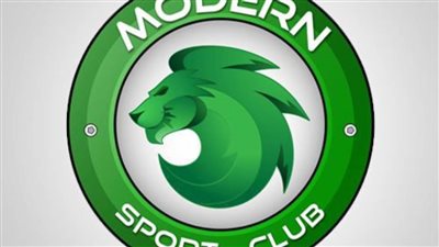 مودرن سبورت يخطر اتحاد الكرة والرابطة والأوليمبية بتغيير اسم فيو تشر 