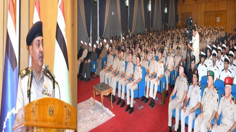 القوات المسلحة تحتفل