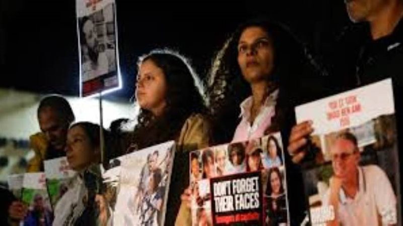 عائلات الاسرة الاسرائيليين