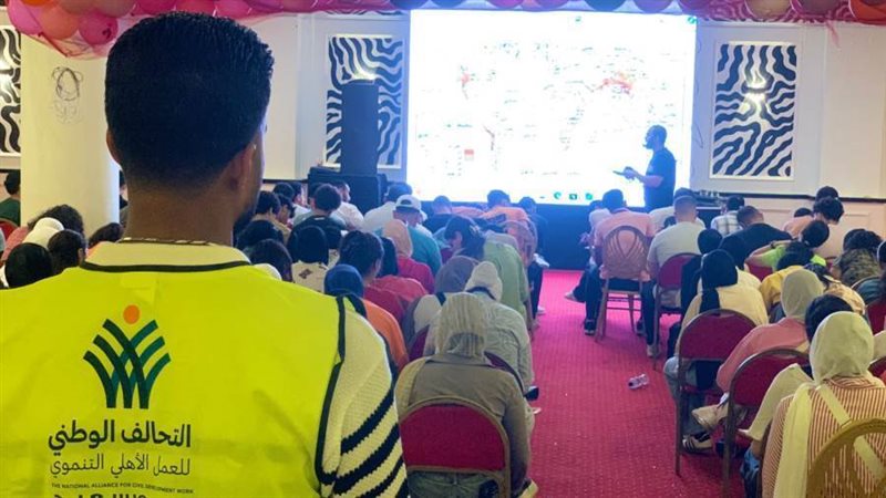 طلاب الثانوية العامة