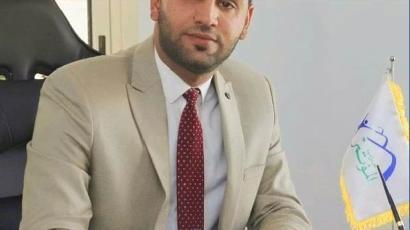 إسلام تمراز