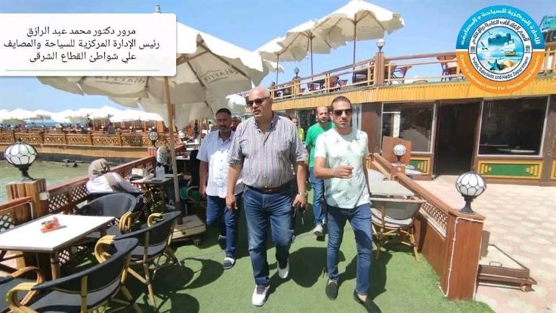 تعرف عاي نسبة اشغالات