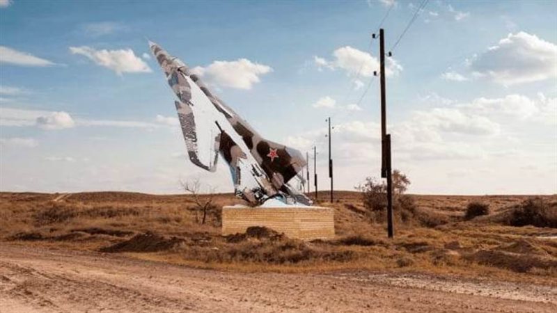 موقع أختوبينسك