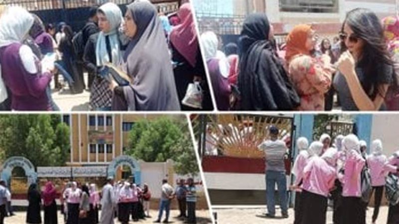 شكاوى من الكيمياء..