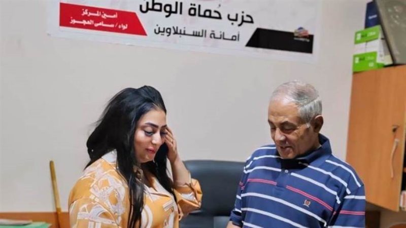 بوابة روز اليوسف