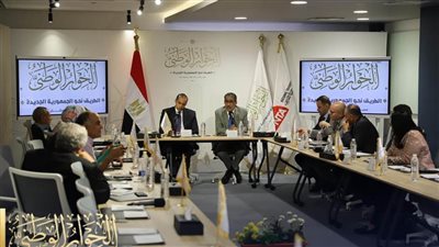 الحوار الوطني يفتح ملف الحبس الاحتياطي ومشاكل الدعم والثانوية العامة