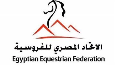 منتخب الفروسية يشارك في بطولة موسكو الدولية