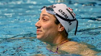 السباحة فريدة عثمان تعلن رسميًا عدم مشاركتها في أولمبياد باريس 2024