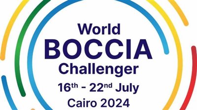 مصر تستعد لتنظيم بطولة العالم لتحدي البوتشيا