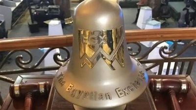 ارتفاع جماعي لمؤشرات البورصة لدى إغلاق أولى جلسات الأسبوع